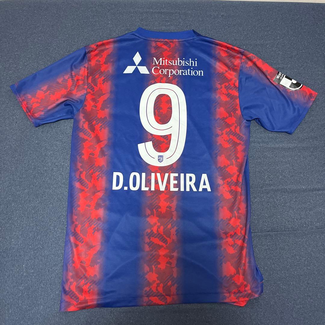 FC東京 ディエゴオリヴェイラ