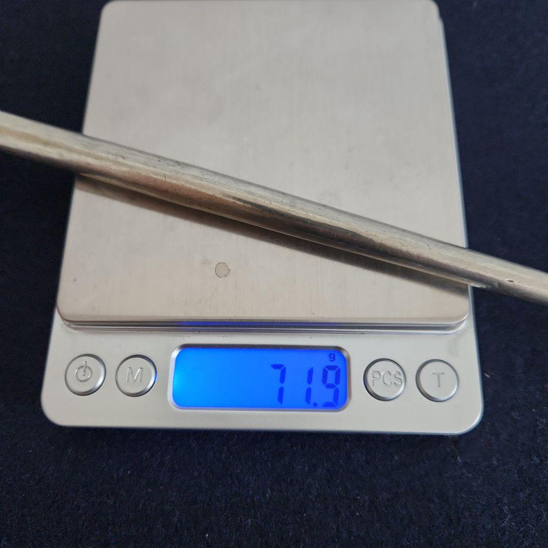 Y*u様 煙管‥キセル