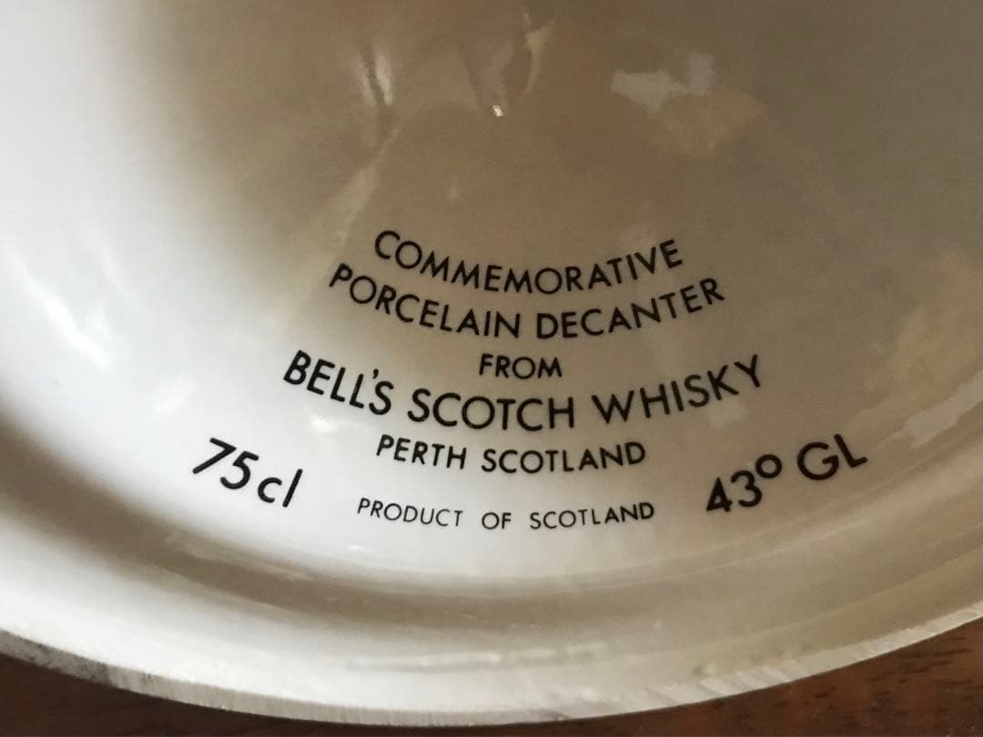 BELL'S　スコッチウイスキー　チャールズ皇太子　ダイアナ妃　ご成婚記念ボトル