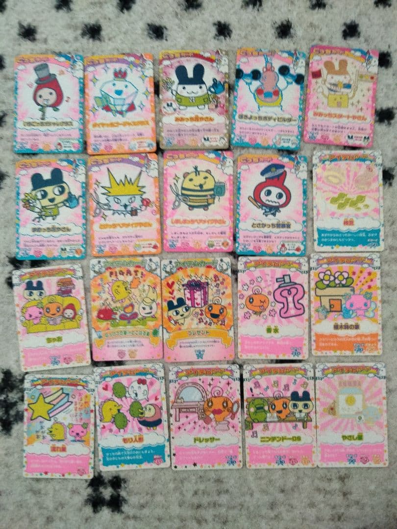 119枚　 たまごっち カード　 まきこ てんさいっち めがみっち かぶきっち