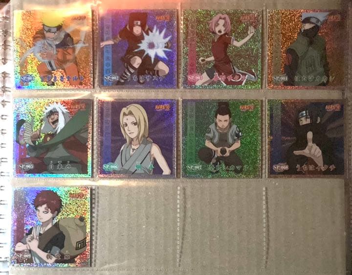 超激レア‼️NARUTO ナルト シール烈伝 1〜4 フルコンプSP36枚‼️