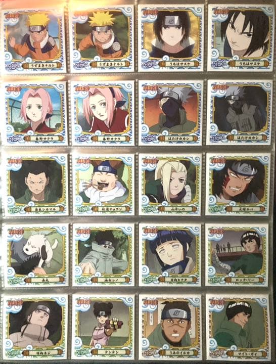 超激レア‼️NARUTO ナルト シール烈伝 1〜4 フルコンプSP36枚‼️