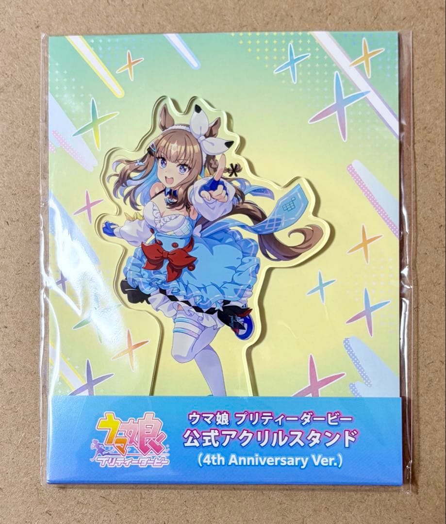 ウマ娘 公式アクリルスタンド 4th Anniversary アーモンドアイ
