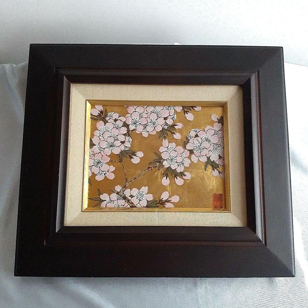 金襴手 金箔 陶板画 陶額 琥山窯 桜 金箔押