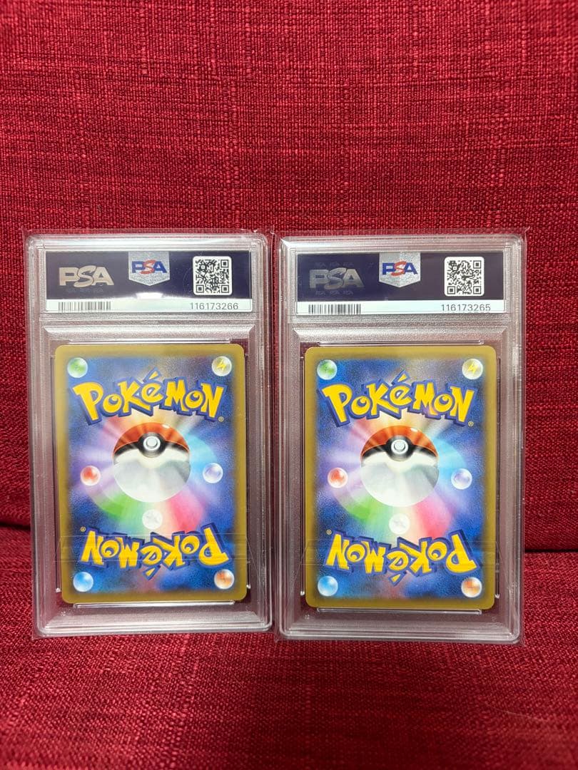 連番PSA10☆カメックス25th フシギバナ25th プロモ