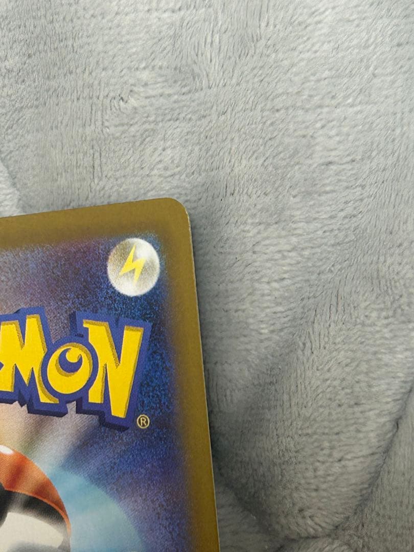 ポケモンカード　エネルギーリサイクル　インクド　ホロズレエラー