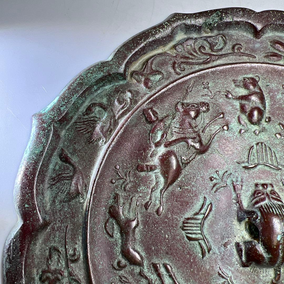 古銅古鏡　海獣ぶどう鏡　482g/約18㎝　東Y8-0210①