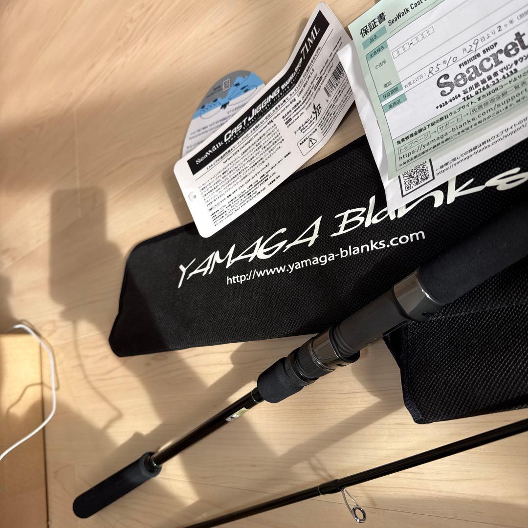 【美品】ヤマガブランクス シーウォーク　SS 71ML ①