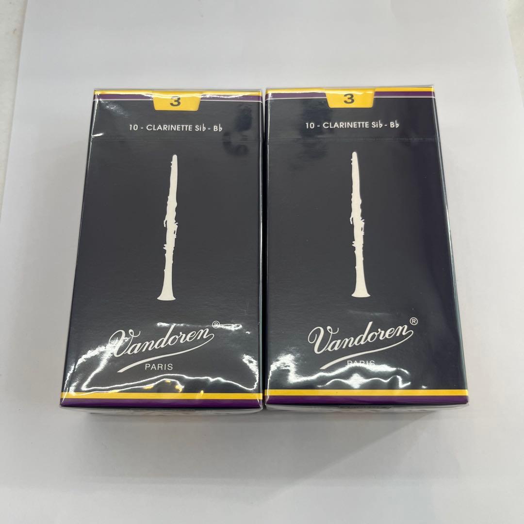 Vandoren クラリネットリード 3 2箱