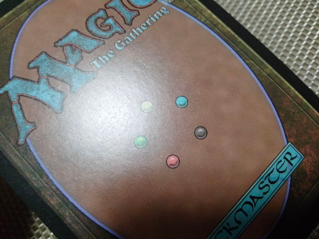 【ご確認用】MvG DDT 連続突撃 日本語 1枚　MTG