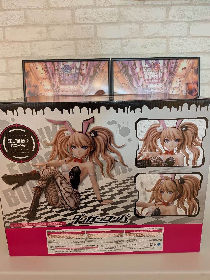 ダンガンロンパ　江ノ島盾子　フィギュア　バニー　FREEing　フリーイング