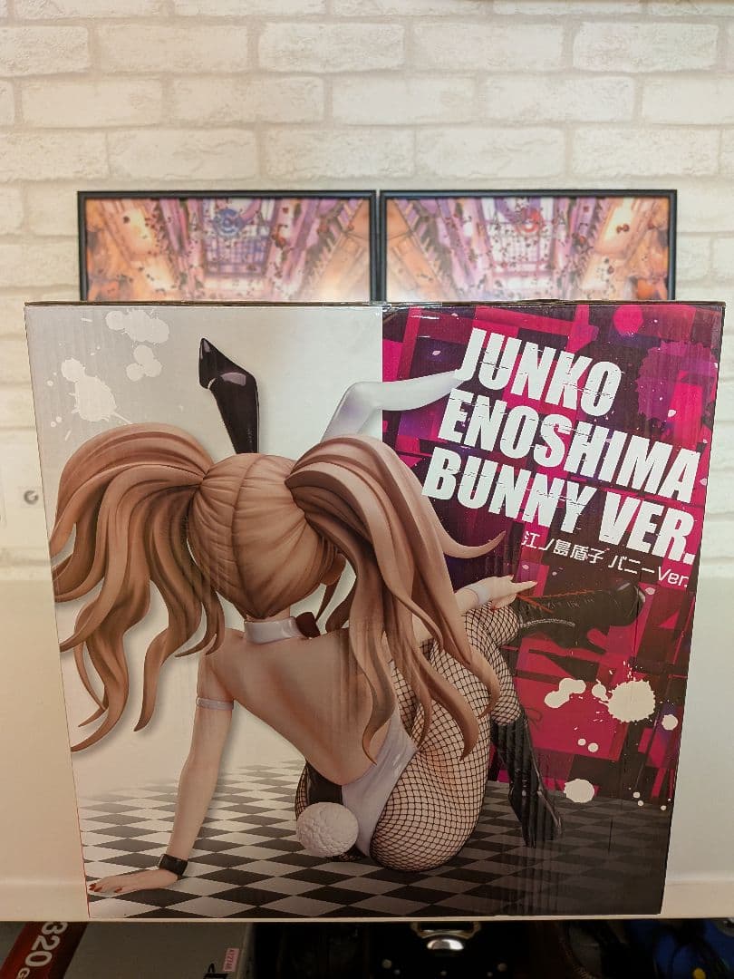 ダンガンロンパ　江ノ島盾子　フィギュア　バニー　FREEing　フリーイング
