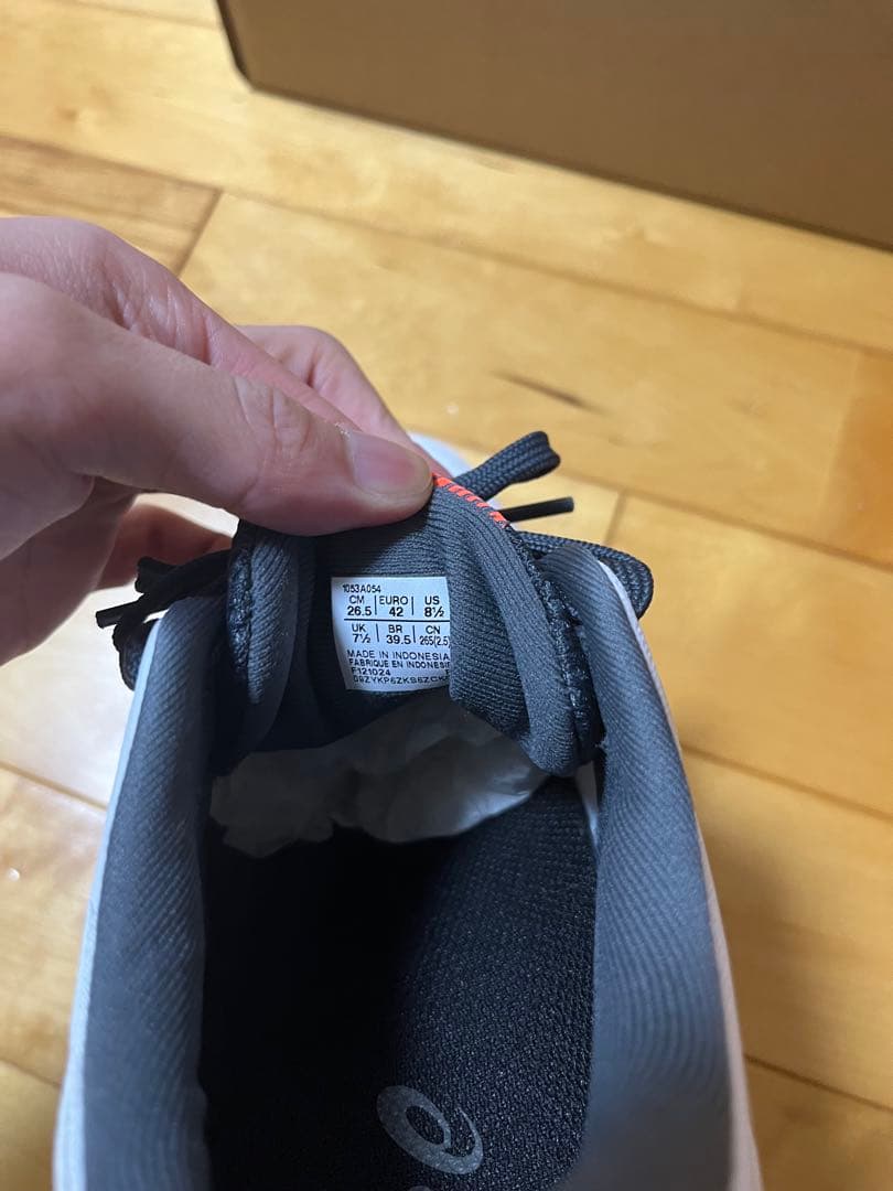 【新品】ローテJAPAN 26.5