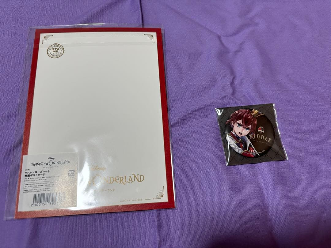 ツイステ リドル・ローズハート 1/8フィギュア