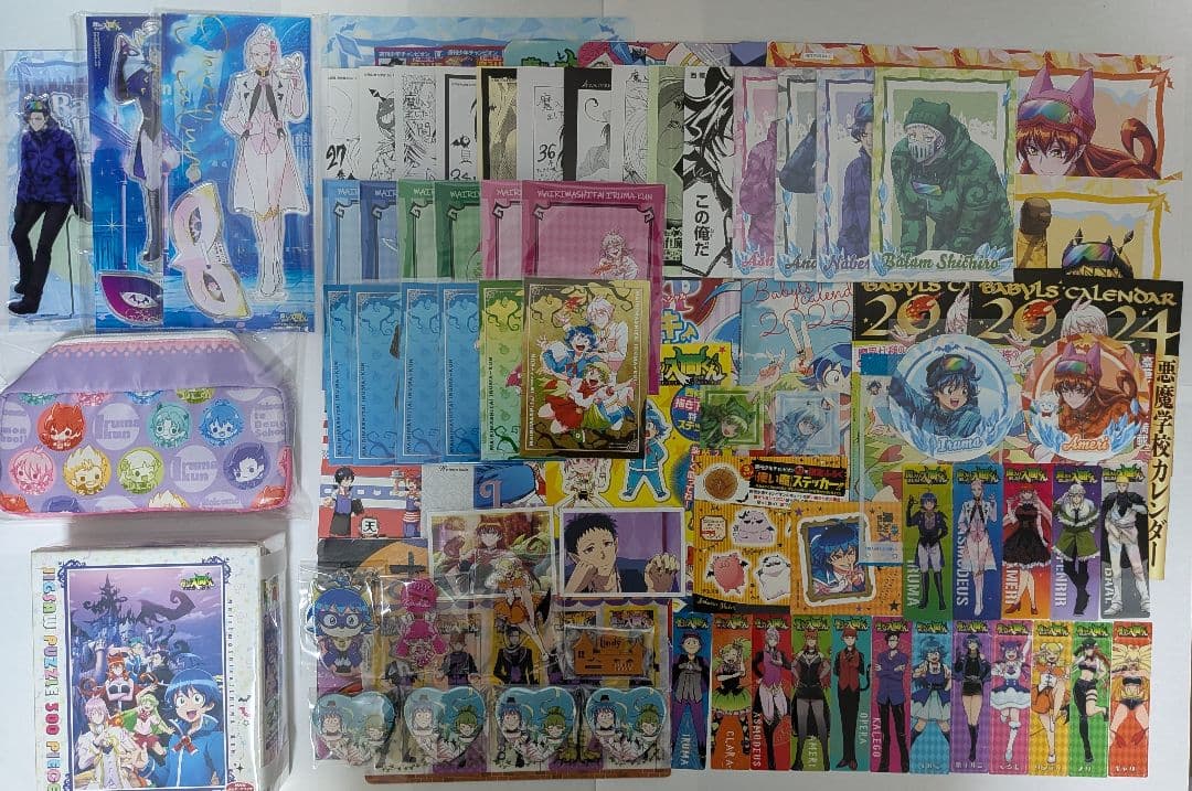 魔入りました!入間くん まとめ売り