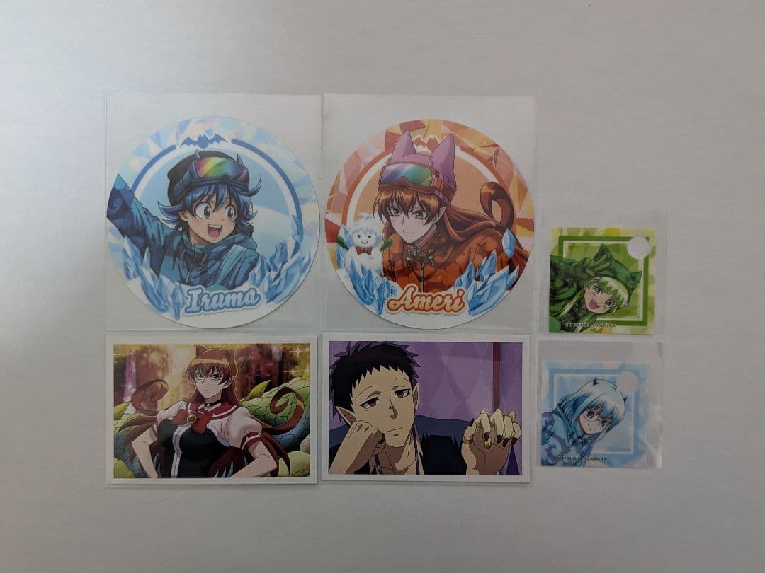 魔入りました!入間くん まとめ売り