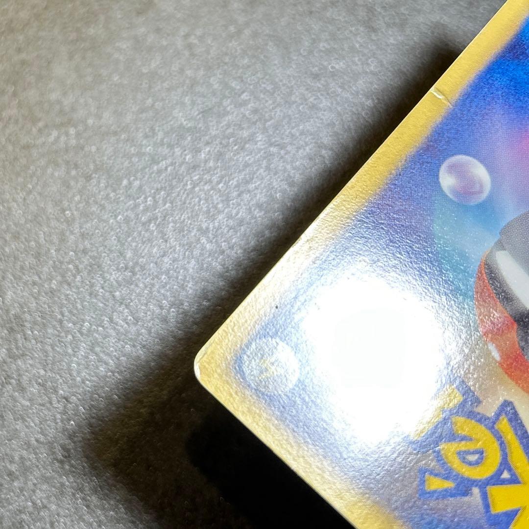 ピカチュウ PROMO BW-Pプロモカード 120/BW-P