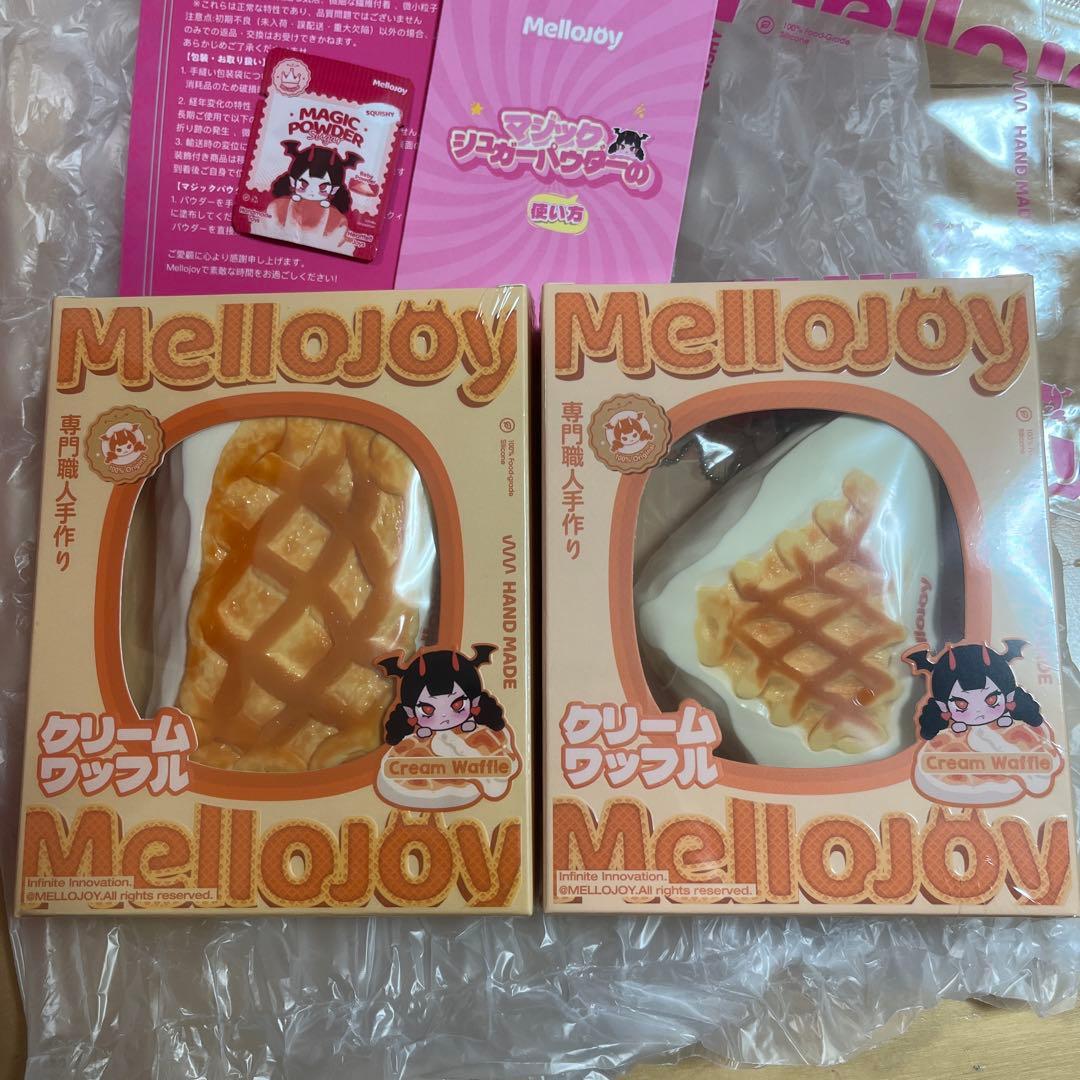 Mellojoy メロジョイ　ワッフル　2個　未開封　新品　スクエア　さんかく