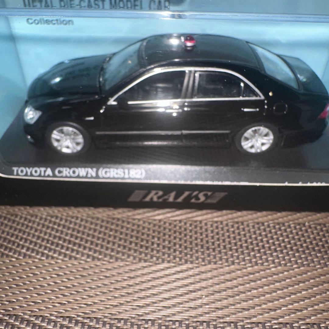 ヒコセブン　レイズ　トヨタ クラウン GRS182 ミニカー 1/43