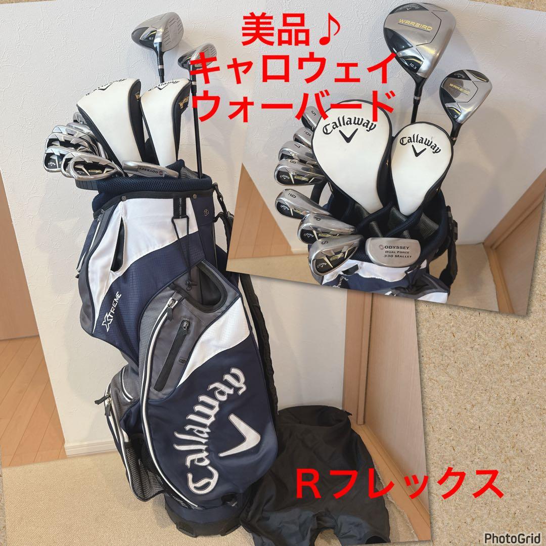人気‼️【美品】キャロウェイ♪ウォーバード★ゴルフクラブセット/メンズ 男性
