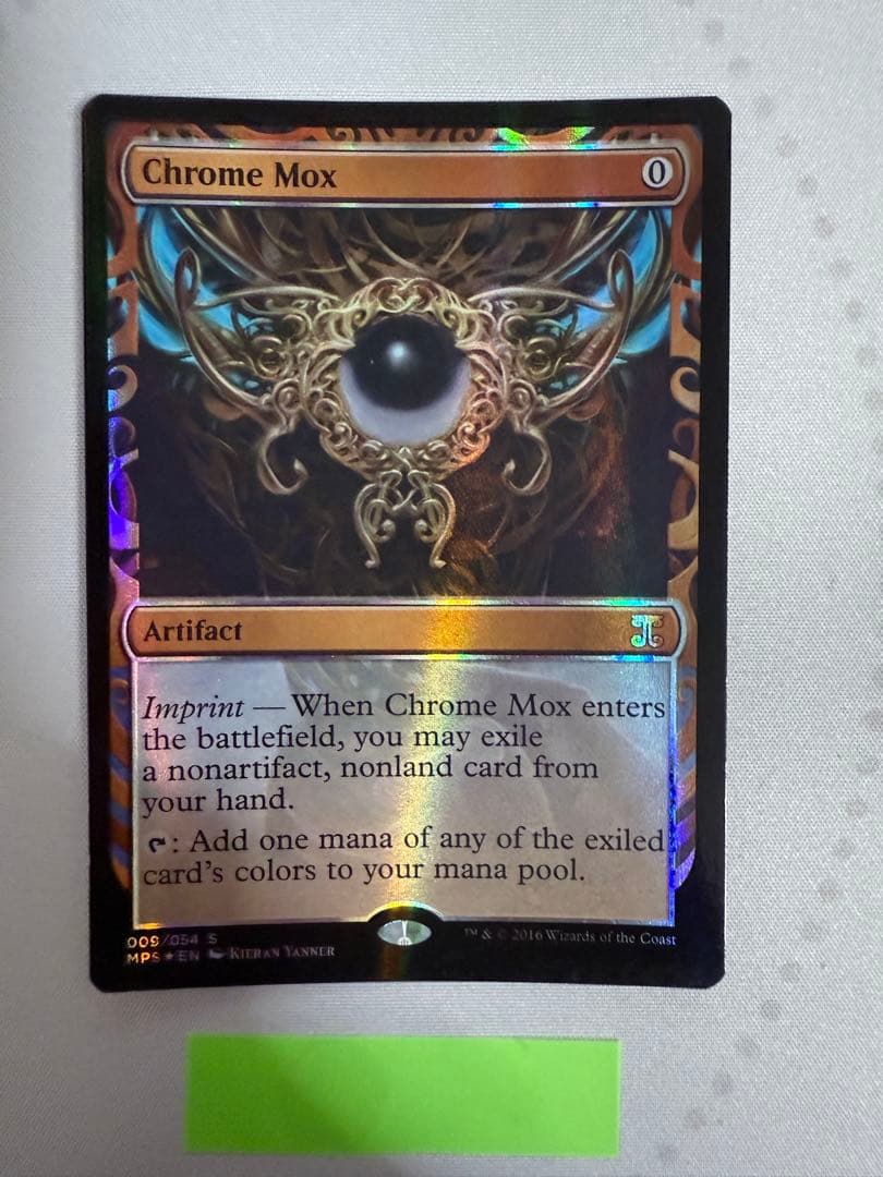 MTG 金属モックス foil MSP 全面光沢 C