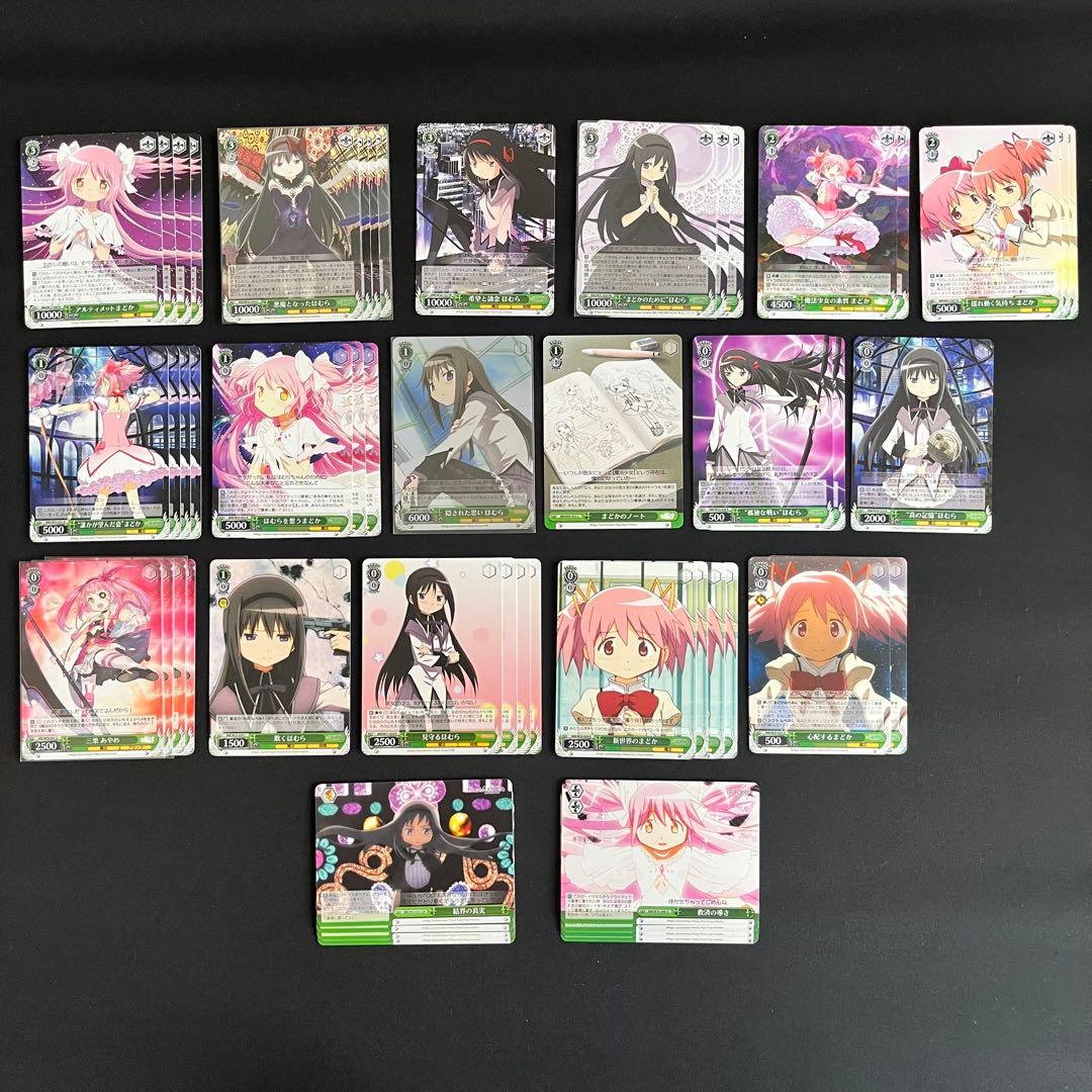 11 ヴァイスシュヴァルツ　まどかマギカ　デッキ　カードセット