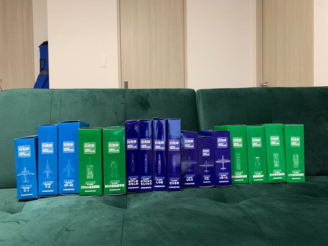 自衛隊モデルコレクション　デアゴスティーニ