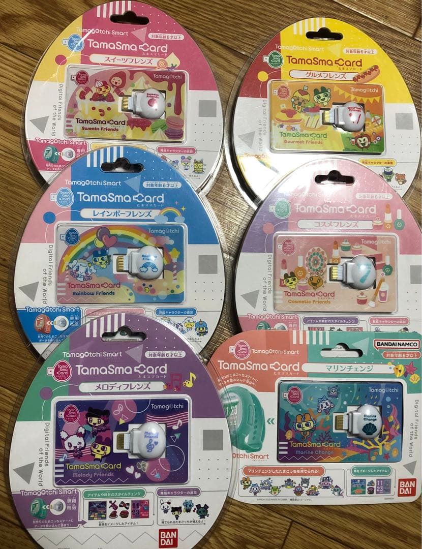 希少 たまごっち マリンチェンジ スイーツ グルメ レインボー コスメ メロディ