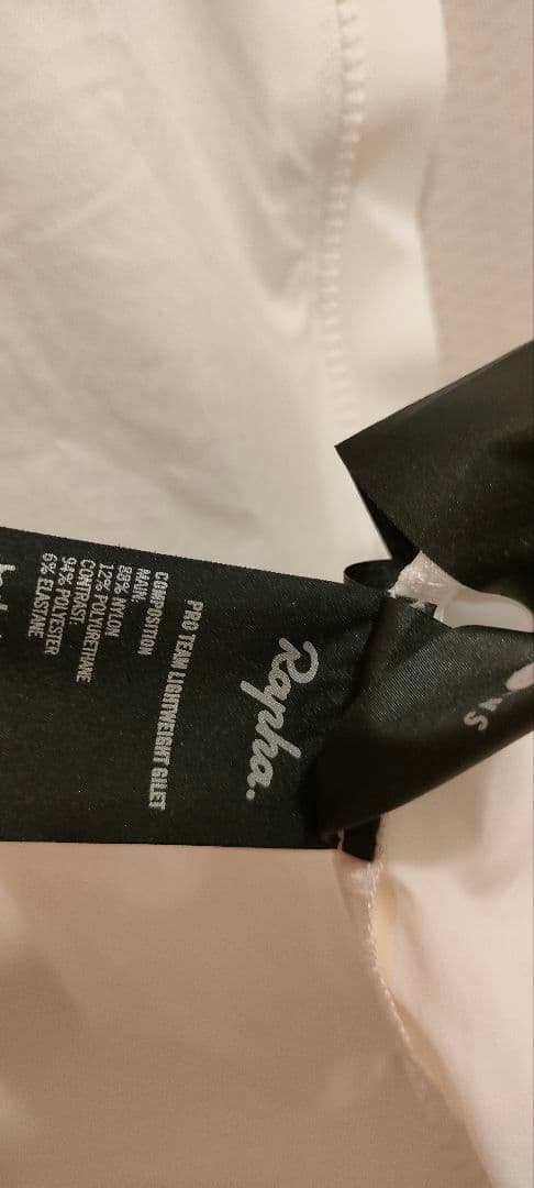 未使用 Rapha プロチーム ライトウェイト ジレ Sサイズ