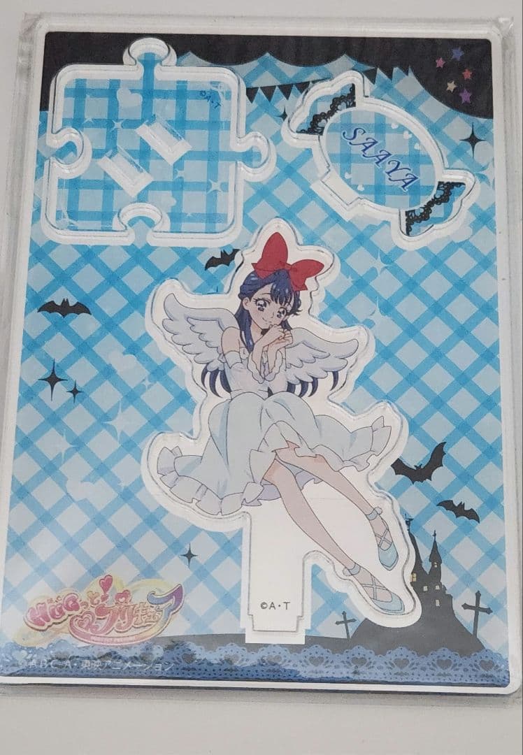 HUGっと!プリキュア　プリティストア　薬師寺さあや　さあや　アクリルスタンド