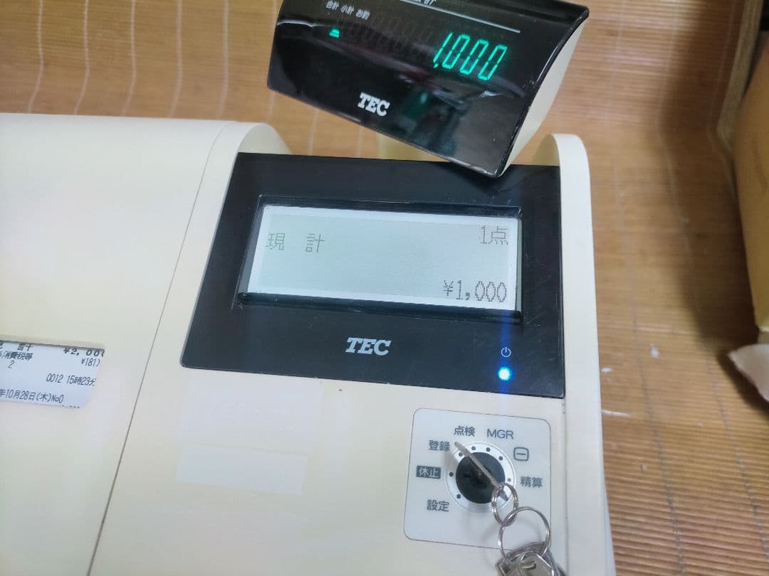 テックレジスター　FS-770　設定無料　最上位現行機種　003939