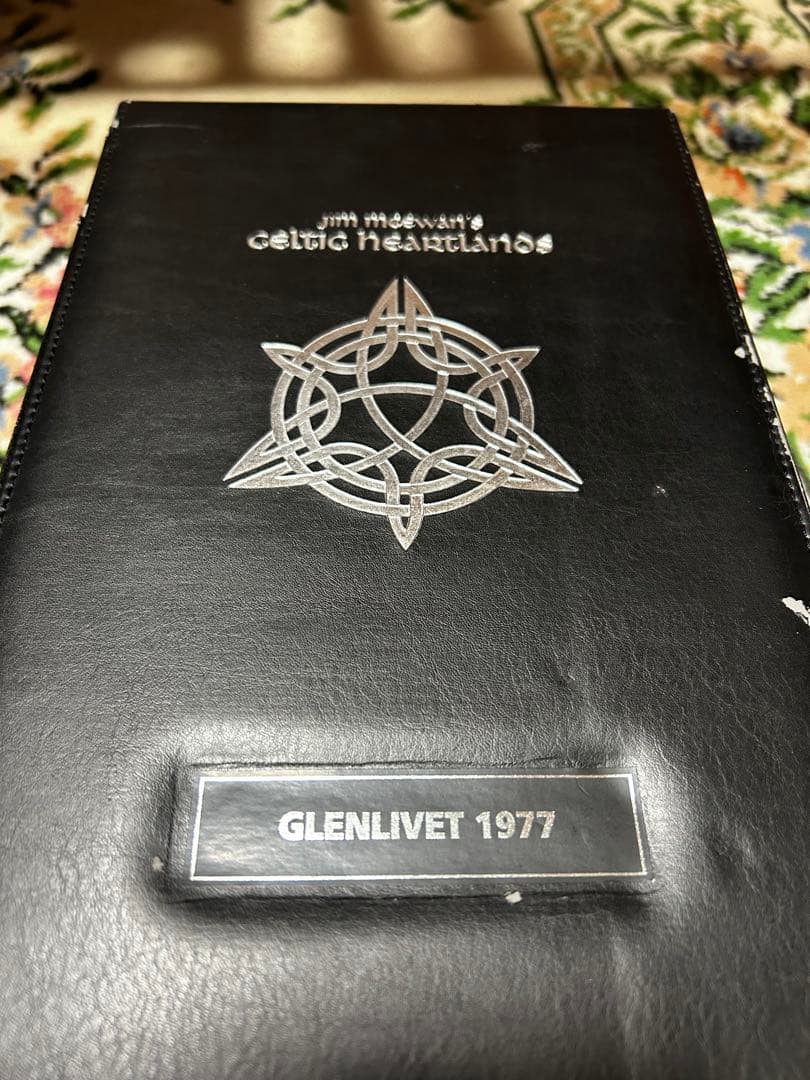 最終値下げ【超希少】グレンリベット33年　ケルティック・ハートランド