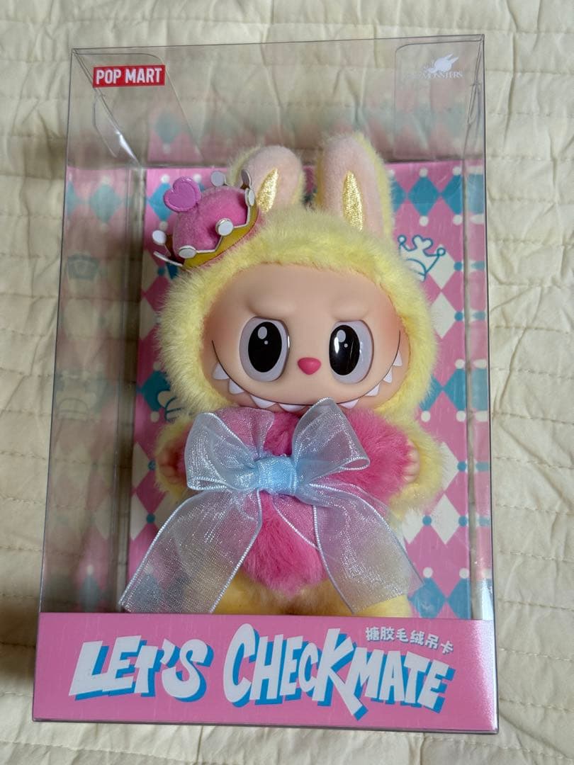 【5点セット】THE MONSTERS LABUBU