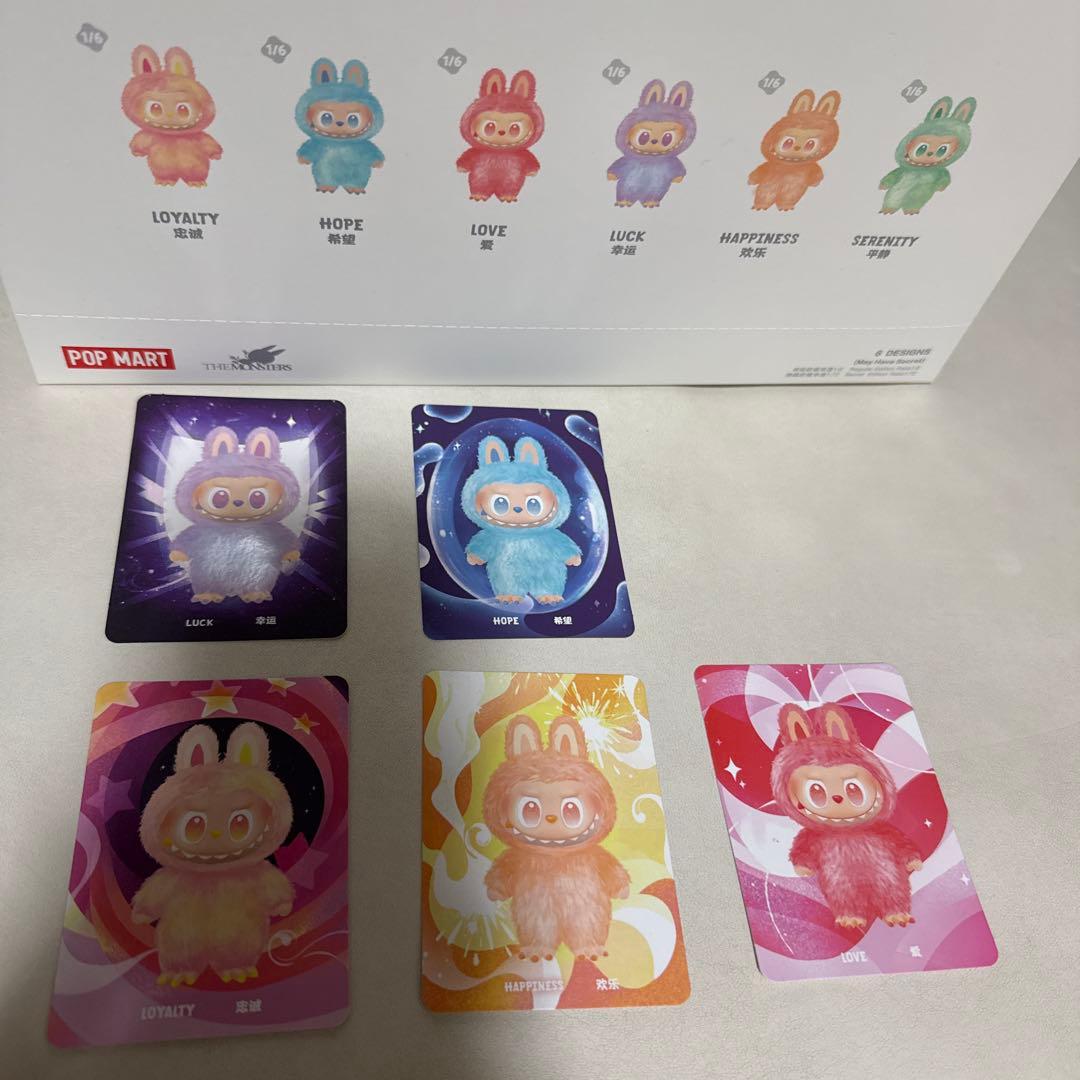 【値下げ可】POPMART エナジー ラブブ 5体セット