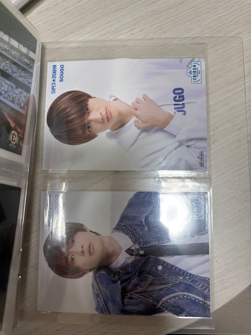 即購入⭕️バラ売り⭕️ 伊藤壮吾 グッズ