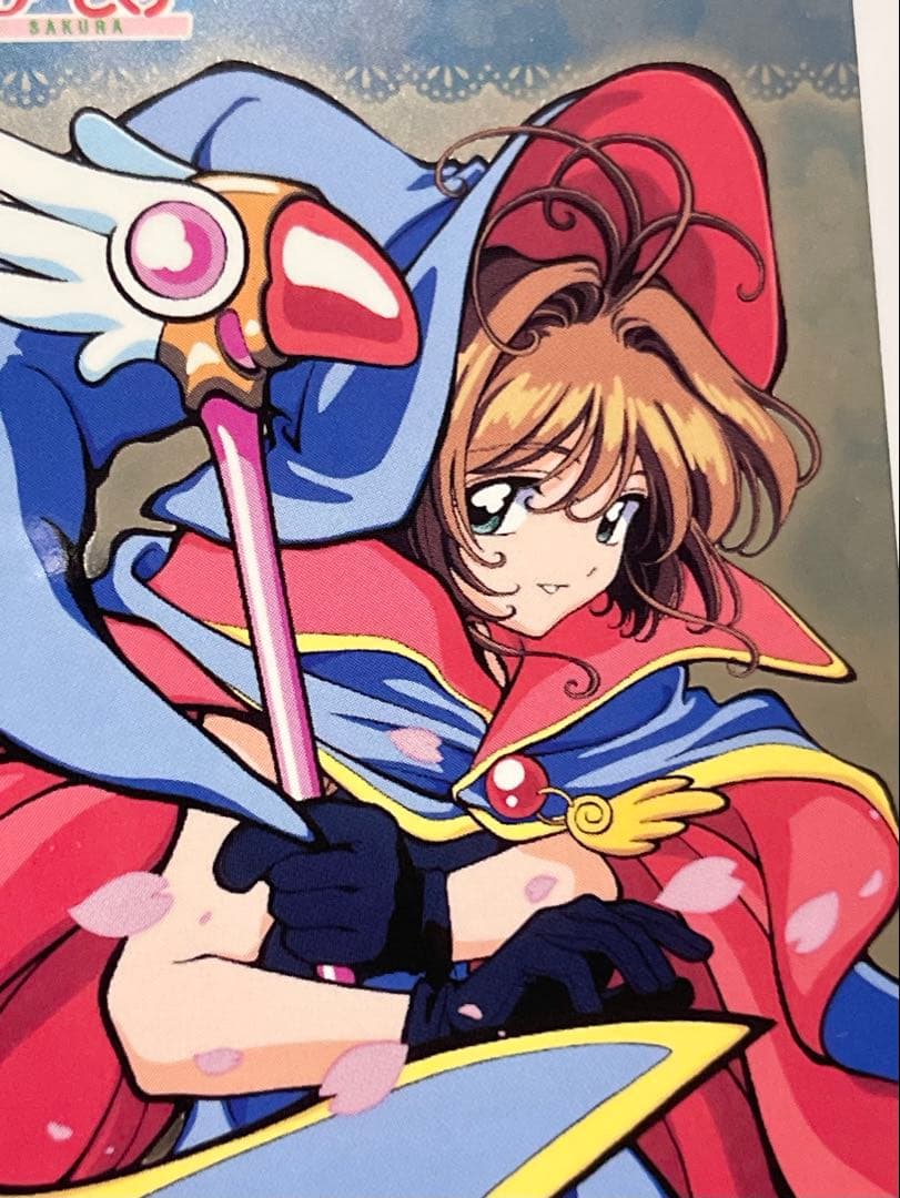 カードキャプターさくら トレーディングコレクション 【SP22】