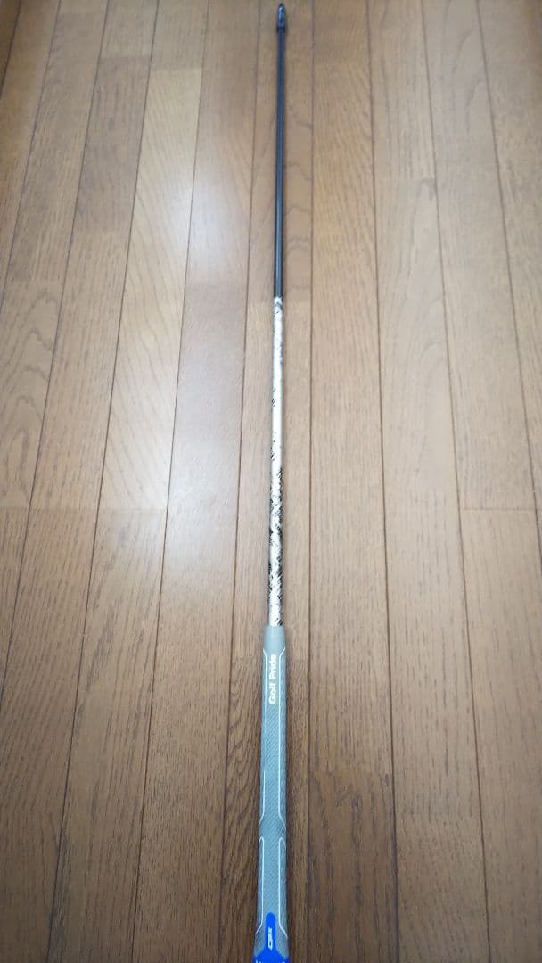 The ATTAS V2 5s １W用 ブリジストンスリーブ