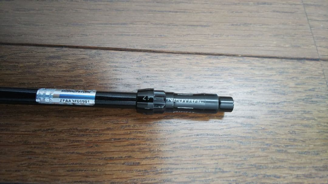 The ATTAS V2 5s １W用 ブリジストンスリーブ