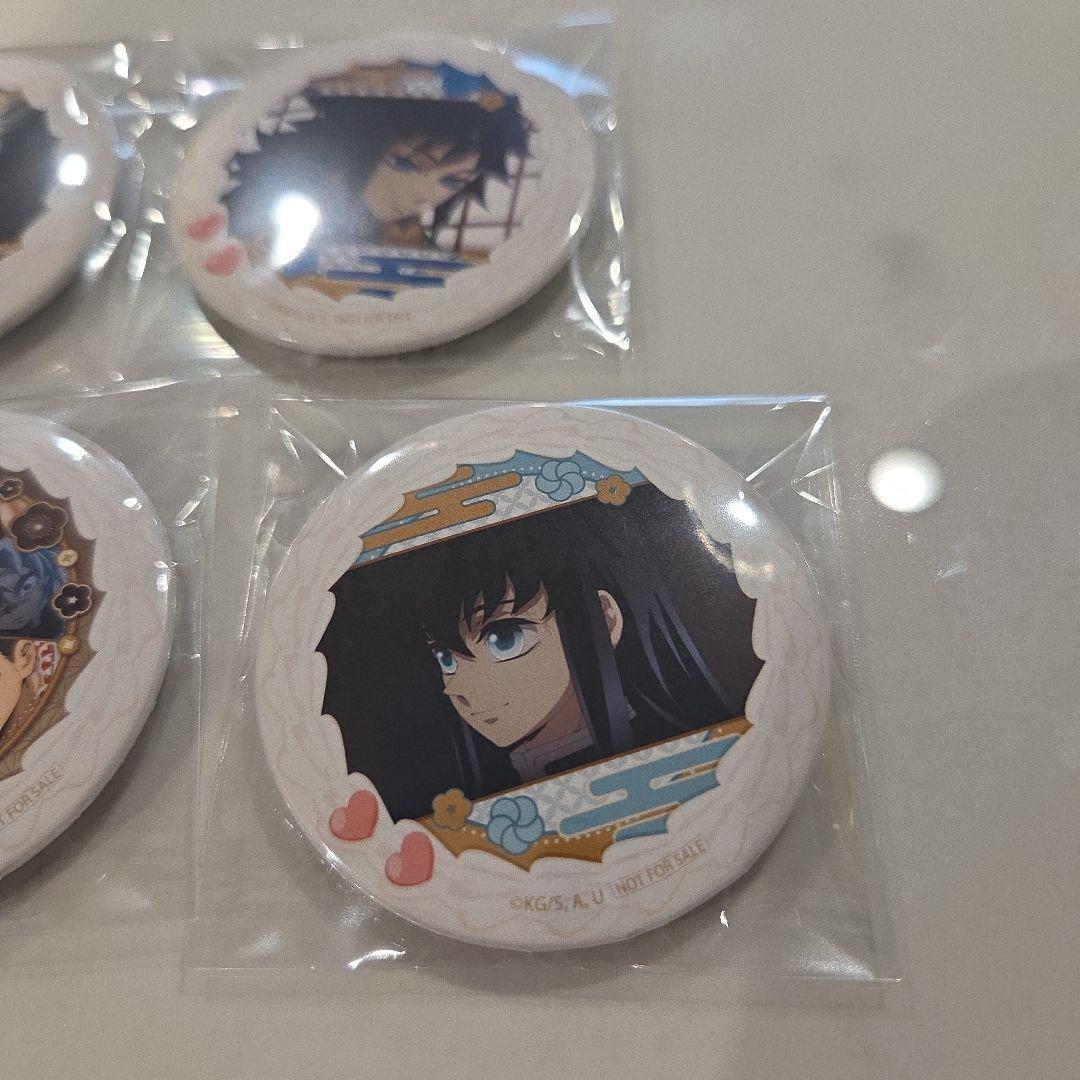 【最終価格】本日限定出品★鬼滅の刃★プリロール限定　　缶バッジセット【非売品】