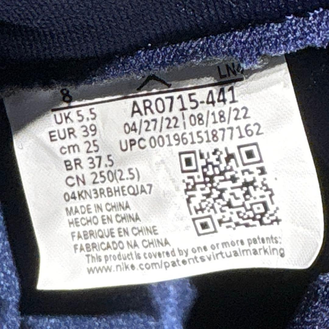 【美品】ナイキ エアジョーダン11 ミッドナイトネイビー ベルベット 25cm