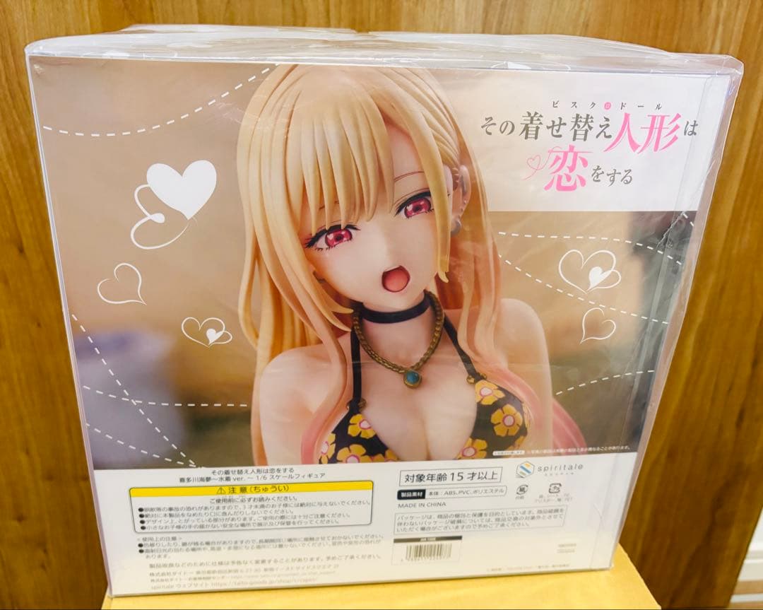 その着せ替え人形は恋をする 喜多川海夢～水着ver.～ 1/6スケールフィギュア