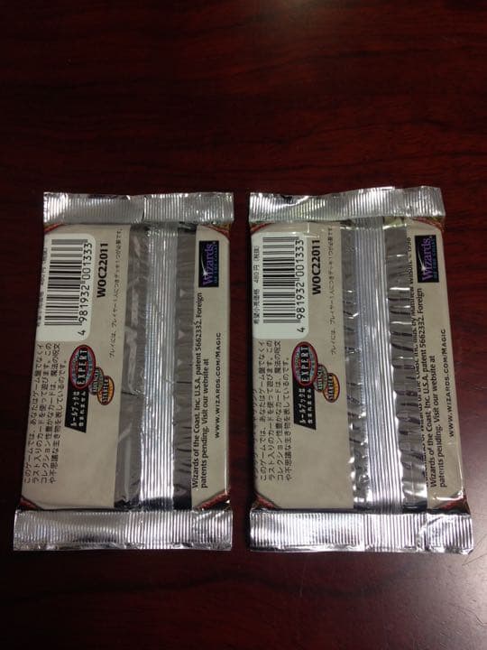 MTG EXODUS エクソダス ブースターパック 2パックセット　日本語