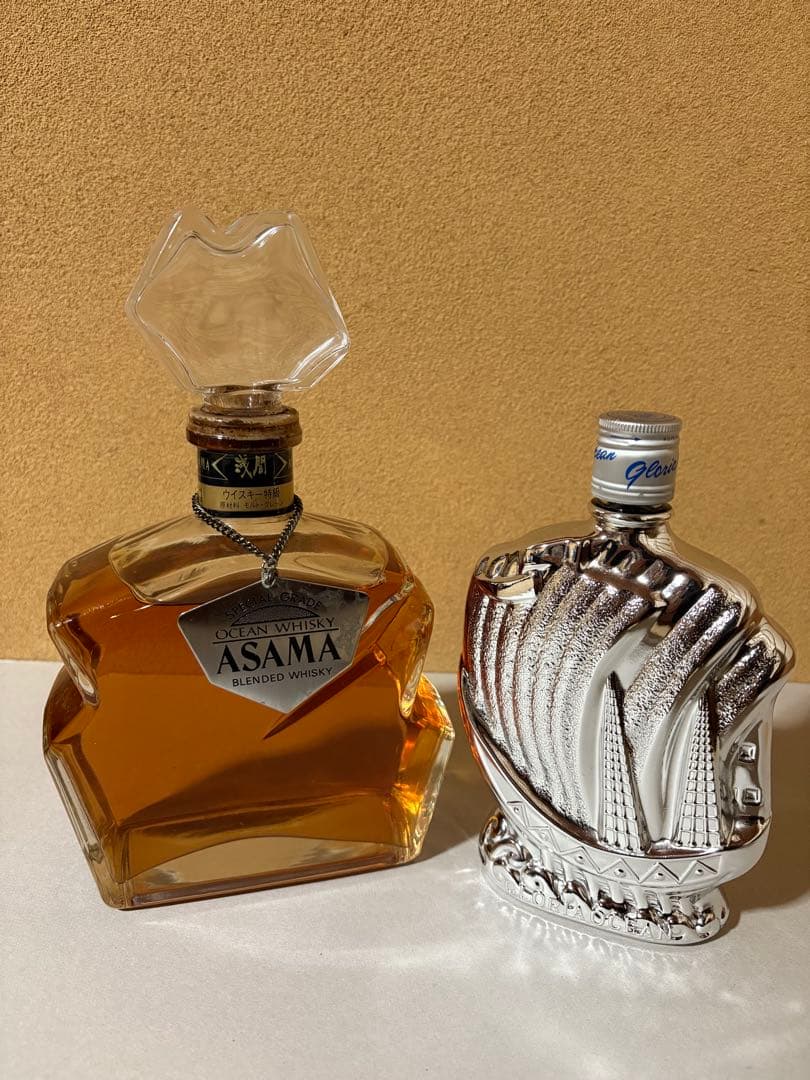 ⭐︎古酒セット⭐︎ 浅間-ASAMA- &グロリアオーシャン シルバー シップボトル