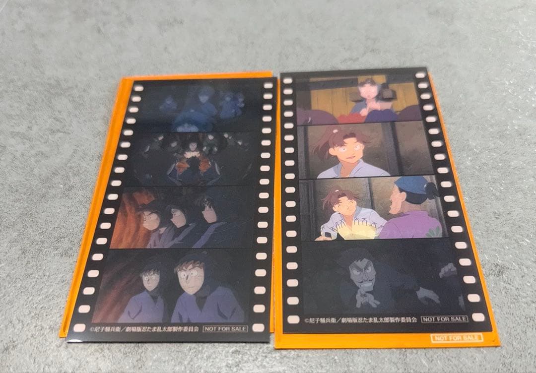 忍たま乱太郎 映画 特典 21点セット まとめ売り