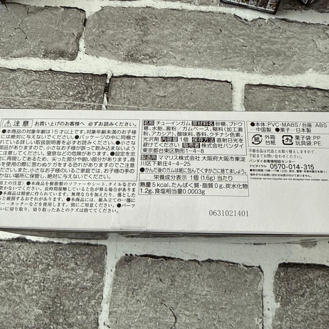 FW GUNDAM CONVERGE 10周年セット