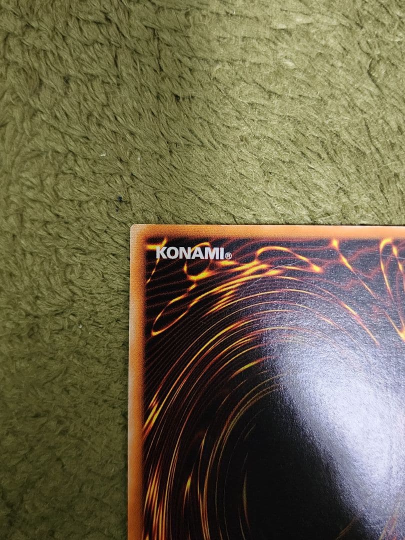 遊戯王　混沌の黒魔術師　レリーフ