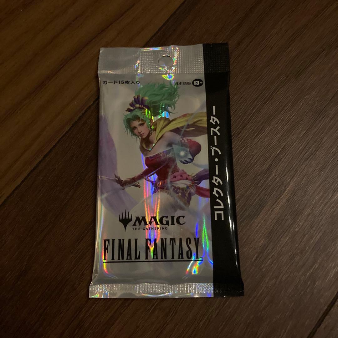 MAGIC FINAL FANTASY コレクターブースター　1パック