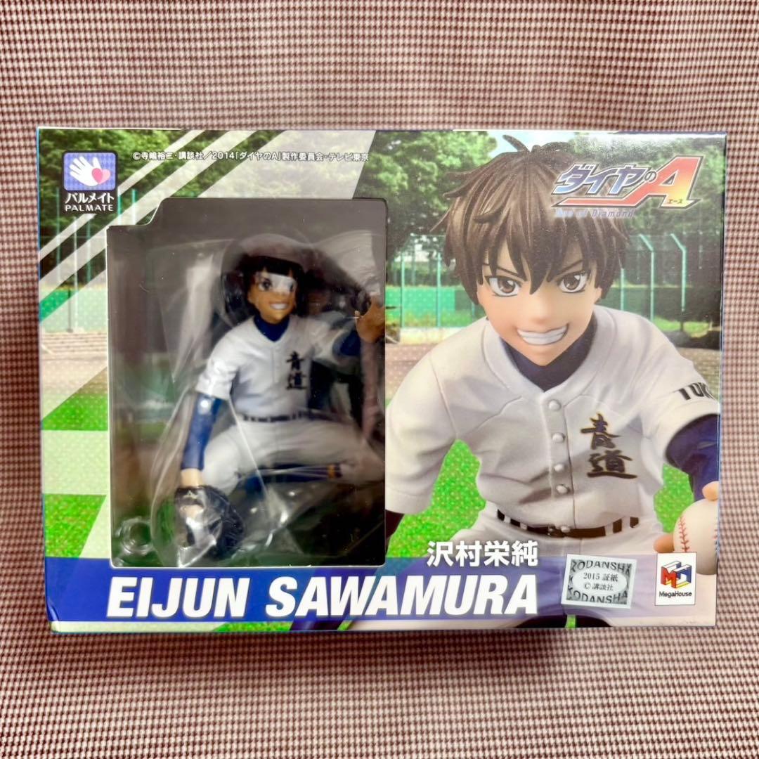 【中古】ダイヤのA 沢村栄純 パルメイト フィギュア