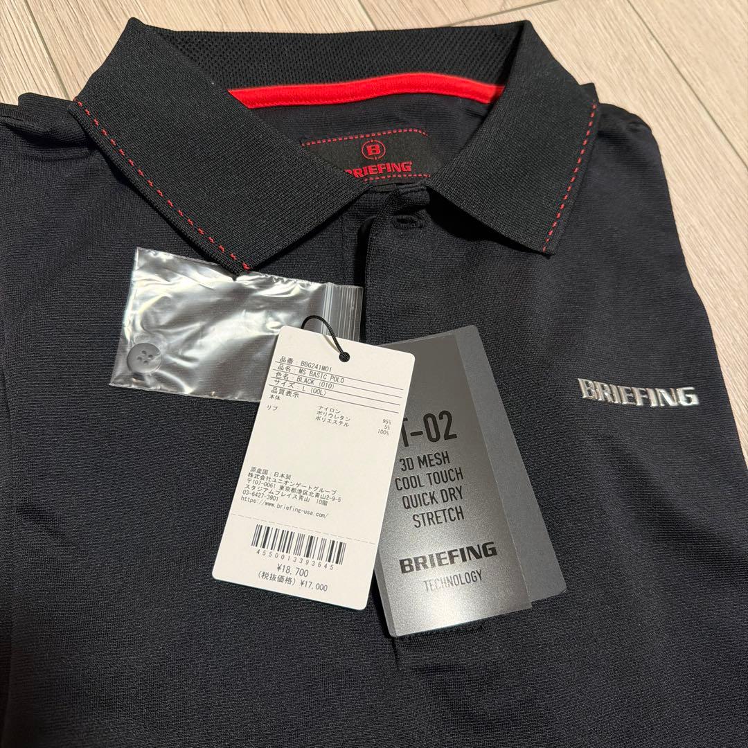 BRIEFING ブリーフィング ポロシャツ 半袖 ブラック ゴルフウェア L