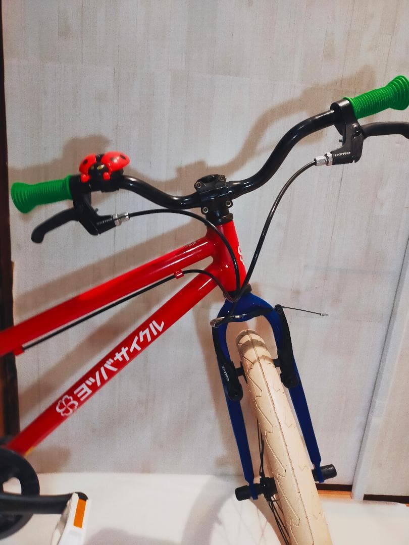 ご*た様　ヨツバサイクル　20インチ　引き取り（東京都）